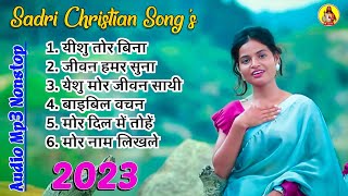 New sadri Christian Song 2023  new best songs jesussadrisong [upl. by Ag544]