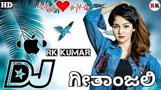 Geethanjali Pushpanjali Kannada Dj Songs  EDM Mix RKS Kannada Dj Songs RkKumar💕 [upl. by Ttej]