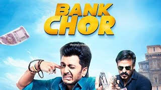 Bank Chor  2017  Riteish Deshmukh And Vivek Oberoi Old Full Movie Facts And Important Talks [upl. by Yrrag]