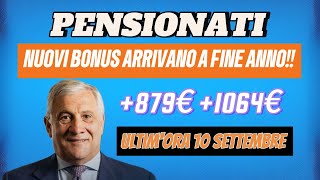 AUMENTO PENSIONI DA 879 FINO AI 1064€ VEDRETE LE PREVISIONI PER OTTOBRE CONFERMATO [upl. by Kotta484]