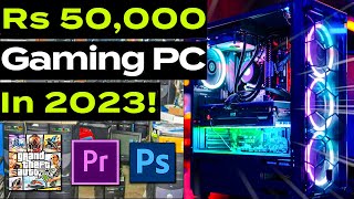 Best Budget Gaming PC Build in 50000  Rs 50000 Gaming PC Build in Pakistan  50K Gaming PC 2023 [upl. by Peregrine100]