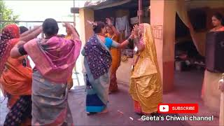 Banjara Halgi dance part 2  Banjara Sangeet Geetas Chiwali [upl. by Armyn]