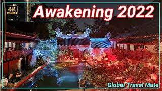 Bangkok Awakening 2022 Light Festival till 3rd of April 2022 🇹🇭 Bangkok 4K [upl. by Yrot]