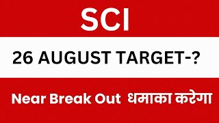 shipping corporation of India Ltd Share latest news SCI Stock Analysis SCI Share Target [upl. by Nauqad]