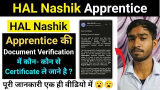 HAL Nashik Apprentice Document Verification 2022 🤔🤔 HAL Nasik Document Verification halapprentice [upl. by Donahue]