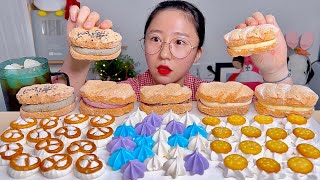 여러가지 머랭쿠키와 다쿠아즈 디저트 먹방 Dessert Mukbang [upl. by Solomon]