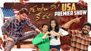 Guntur Kaaram Movie USA 🇺🇸 Premier Show  VAAS Family [upl. by Anecuza378]