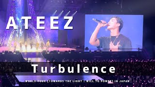 240203 ATEEZ 【Turbulence】夜間飛行 WORLD TOUR TOWARDS THE LIGHT WILL TO POWERI IN JAPAN さいたまスーパーアリーナ [upl. by Woodford]