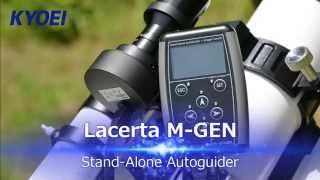 MGEN スーパーオートガイダーSuperAutoGuider [upl. by Egwan]