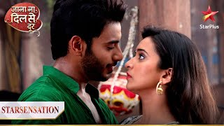 Atharva ne lagaya Vividha ko काला टीका  Jana Na Dil Se Door [upl. by Aldus]