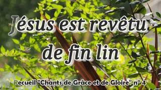 Jésus est revêtu de fin lin  Palais divoire [upl. by Annel]