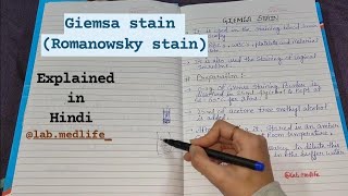 Giemsa stain  Romanowsky stain  explained in Hindi  by labmedlife [upl. by Ellenaj550]