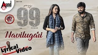 Ranna  Seereli Hudugeena kannada Lyric Video  Kichcha Sudeep  V Harikrishna  Yogaraj Bhat [upl. by Ralyt475]