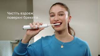 Як використовувати Philips Sonicare з брекетами  Купуй в офіційному магазині Доставка безкоштовна [upl. by Ettennal160]