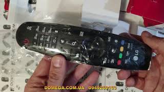 Пульт указка LG ANMR650 magic remote В чем отличие Инструкция [upl. by Ximenes]