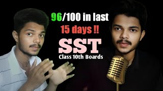 Best Strategy for SST class 10th boards ever📈  Selfcast1  MUST WATCH [upl. by Aehc]