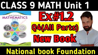 Class 9 Math New book Ex 12 Q4 NBF  Math National Book Foundation Ex 12 Q4 Class 9 [upl. by Ahsytal]