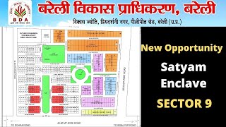 Authority Plots Allotment of Saraswati  Sabarmati Enclave  Satyam Enclave Ramganga Nagar Bareilly [upl. by Erena406]