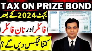 Filers vs Non Filers Prize Bond Tax Impact  fbr [upl. by Pearla917]