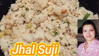 Jhal Sujir Recipe  Suji Upma  Pure Veg Suji With No Onion or Garlic  Suji Upma For Kids [upl. by Ataeb]