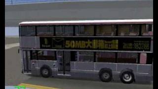 mm2 車輛測試43KMB Dennis Dragon 11m AC  AD1 [upl. by Akinam]