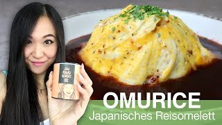 REZEPT Omurice  Japanisches Omelett mit Reis und Hähnchen  JUST SPICES Verlosung [upl. by Nipahc694]