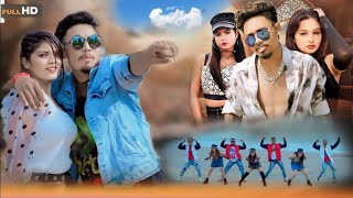 New Nagpuri Sadri Dance Video  Gori Tera Mummy Kasam  Santosh Daswali amp Anjali Tigga  Anita [upl. by Ahsima]