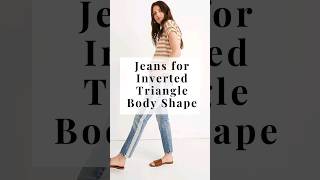 Jeans for Inverted Triangle BodyShape  Pants for women shorts viralvideo trendingshorts fashion [upl. by Grand]