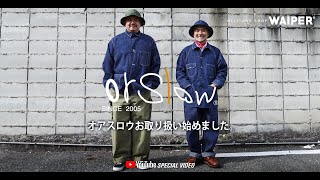 【orslow オアスロウ】ヴィンテージの空気を纏った長く愛せるニューベーシック アメカジ デニム ミリタリー 日本製 [upl. by Aleahcim970]