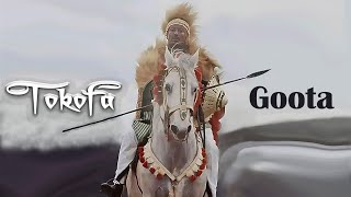 Tokofa  Goota New Oromo Music [upl. by Schargel728]