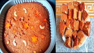 How To Make Bibikhana Pitha RecipeRice Cake Recipe [upl. by Htiekel624]