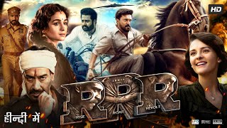 RRR Full Movie In Hindi Dubbed  Jr NTR  Ramcharan  Alia Bhatt  Ajay Devgn  Review amp Story [upl. by Eriha955]