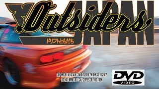 OUTSIDERS Japan  Feature Length Film Drifting Documentary [upl. by Waylan]