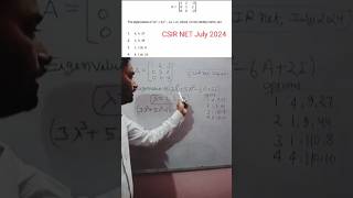 CSIR NETJuly 2024 problem 👌👌 mathematical physics 😎😎 csirnet viralvideo [upl. by Biles]