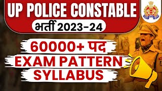 UP Police Constable Syllabus 2024  UPP Syllabus And Exam Pattern 📄 UP Police New Vacancy 2023 [upl. by Conger370]