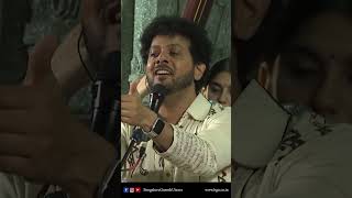 KANADA RAJA PANDHARICHA kanadarajapandharicha maheshkale bhaktisangeetha bengaluruganeshutsava [upl. by Nuhs]