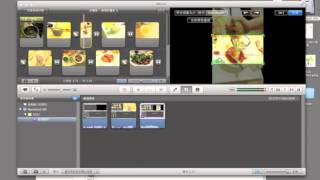 如何在 imovie 中用照片製作成影片mov [upl. by Matthews]