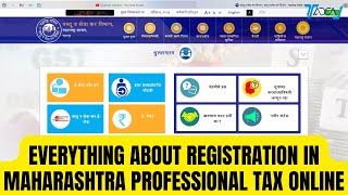 Maharashtra Professional Tax Registration Process  Detailed Steps to Register on mahagstgovin [upl. by Seroka]