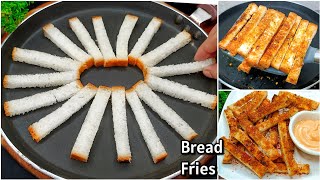 2 Minutes Bread Snacks  Bread Fries Recipe  New Recipe  New Evening Snacks  Bread Recipe [upl. by Lay]