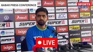 PAK vs IND  Babar Azam Live  Team Pakistan Press Conference Live Asia Cup 2023 indvspak cricket [upl. by Kciredorb]