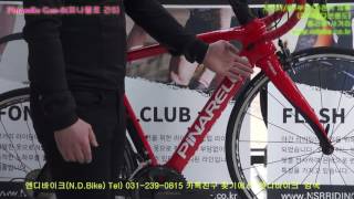 Pinarello gans 2017 피나렐로 간에스 로드바이크 설명 엔디바이크NDBike [upl. by Still814]