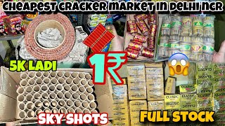 Cheapest Crackers Market in Delhi NCR  Latest Crackers Price List  Sonny 70 Off  500 Shots [upl. by Anoyi]