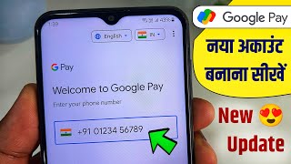 Google Pay Account Kaise Banaye 2024  How to Create a Google Pay Account  G Pay  HumsafarTech [upl. by Nimesh180]