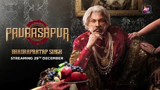 Raja Bhadrapratap  Paurashpur  Starring Shilpa Shinde Annu Kapoor Milind Soman  ALTBalaji [upl. by Zilla]