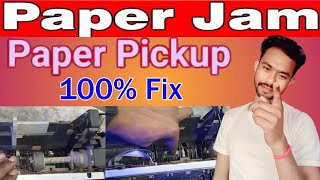 epson l220 paper jam erro solution  এপসন l২২০পেপার জ্যাম ঠিক করুন  how to fix epson l220 paper jam [upl. by Theresina]