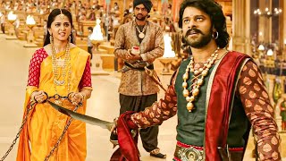 Bahubali 2  বাহুবালী Full Movie ReviewFacts  Bahubali Full Movie Explained  Mostafa Raj [upl. by Othelia]