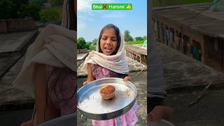 Bhai ❌ Harami👍  The most viral camedy by maabeta 🔥shorts funguru ytshorts [upl. by Lenee]