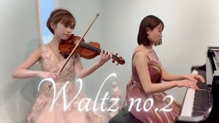 Waltz no2  D Shostakovich  violin amp piano [upl. by Michaeu]