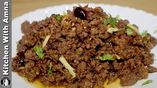 Khara Masala Keema Recipe  Kharey Masale Ka Qeema  Kitchen With Amna [upl. by Marashio]