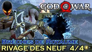 GOD OF WAR Brèche de Royaume  RIVAGE DES NEUF Midgard 44 [upl. by Airotna]